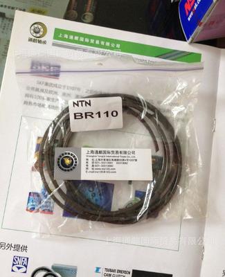 原裝進口軸承ZARN3062-L-TV-A 技術參數、價格與供應商選擇指南